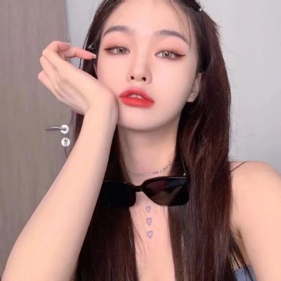 你死我活